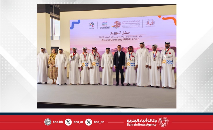 منتخب البحرين للصقور يحرز المركز الثاني بكأس الاتحاد الدولي في إنجاز عالمي للرياضات التراثية